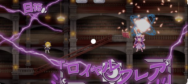 東方ロストワード 戦闘
