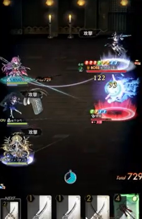 ラグナドール どんなゲーム