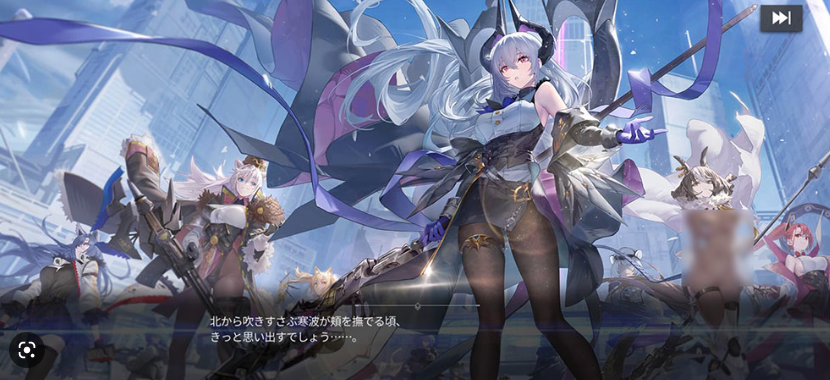 エコカリプス　ストーリー