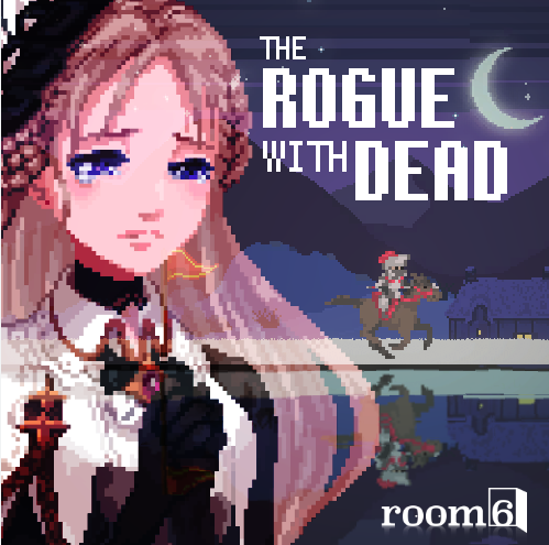ローグウィズデッド レビュー